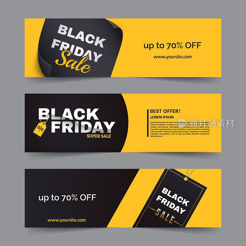 黑色星期五横横幅集。黑色星期五的销售标志，黄色和黑色的背景与几何形状。简约打折传单。向量eps 10